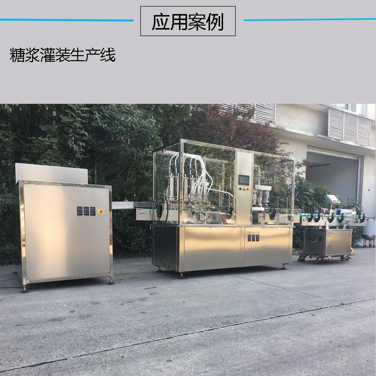 应用案例16