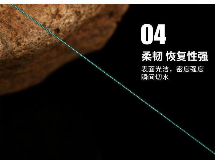 细5.jpg