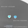 Fabricante de Wuzhou Vidro de Cristal Pedra da Lua, Pedras Soltas de Gema Iridescente, Pedra Principal Pedra da Lua Azul Cor AB e Pedras Laterais Atacado