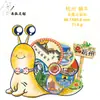 Adesivo de geladeira Hangzhou Cidade Zhejiang Turismo De Madeira Lago Oeste Adesivo de geladeira Ponto cênico Pagode Leifeng Wenchuang Lembrança Atacado