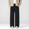 Ropa para Hombre Shanggu: Pantalones casuales rectos con estampado de bambú para cuatro estaciones, pantalones largos holgados de punto estilo 'old money' para hombre