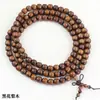 Pulseiras de Sândalo Atacado, Contas de Madeira 7*8mm, 108 Contas de Oração, Contas de Madeira para Homens e Mulheres, Pulseiras de Casal