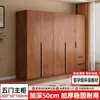 Guarda-roupa para uso doméstico no quarto, novo modelo popular de 2025, adequado para apartamentos pequenos e imóveis alugados, venda direta da fábrica, armário de armazenamento simples