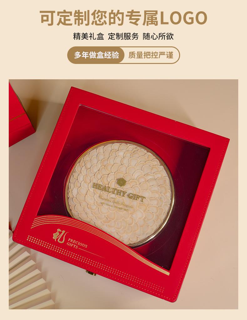 名贵开窗礼皮盒详情_04.jpg