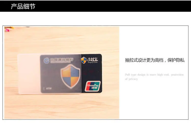 详情页3.2