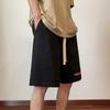 Fabricante Directo Pantalones Cortos Estilo Americano para Hombre, Nuevo Modelo de Verano, Corte Recto Ancho Holgado, Streetwear Deportivo Casual Retro Casual