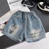 Traje de Verano para Niño Bebé 2025 Verano Nuevo Conjunto de Dos Piezas Super Lindo de Manga Corta para Niños Pequeños y Medianos Ropa Popular de Moda