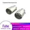 A153 tubo reto grande universal garganta de escape silenciador de aço inoxidável carro modificado tubo de escape de aço inoxidável MUFFLER