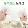 Meias Finas de Algodão e Seda Femininas de Verão com Bordas Franzidas, Comprimento Médio da Panturrilha, Sensação Fresca, Atacado da Indústria de Meias de Zhuji