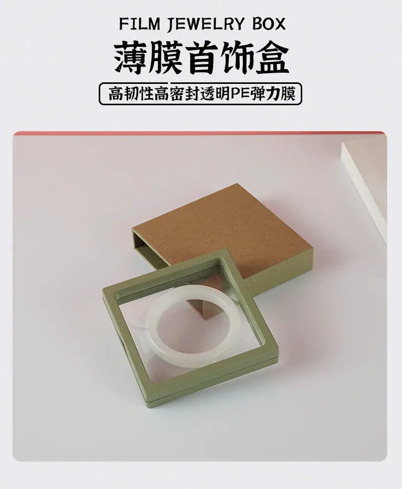 详情页-新_02