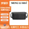 Bolso Tejido para Mujer Personalización Superventas Transfronterizo Bolso Cruzado al Hombro Bolso de Mujer OEM ODM Por Dibujo Por Muestra Fabricante de Bolsas para Teléfono