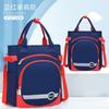 26 Bolsas Nuevas para Tutorías, Mochilas Escolares, Bolsas de Tutoría de Tres Usos para Niños y Niñas, Mochilas Cruzadas de Gran Capacidad