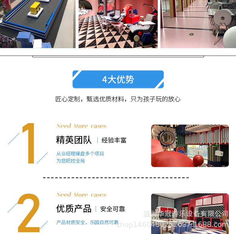 O1CN01KUtBfR1QRDhgogpTq_!!3297