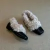 Zapatos Cuadrados de Cuero Peludo Estilo Coreano con Tacón Grueso para Mujer Otoño Invierno Zapatos de Algodón Cálido con Felpa Mocasines Perezosos sin Cordones