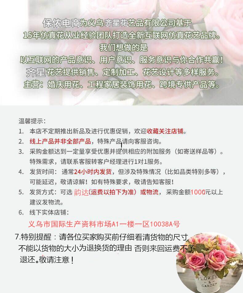 1720342108_副本_副本_副本