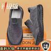 Novo Estilo 2024 Sapatos de Proteção do Trabalho Masculinos Botas de Couro Impermeáveis de Cano Baixo Masculinas Casuais Respiráveis Antiderrapantes Resistentes ao Desgaste para Uso Externo Sapatos de Trabalho para Cabelo