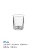Copo de Vela Aromaterápica Minimalista de Alta Transparência, Recipiente Porta-Vela Decorativo Romântico para Interior, Copo Vazio de Vidro para Vela Aromaterápica Caseira