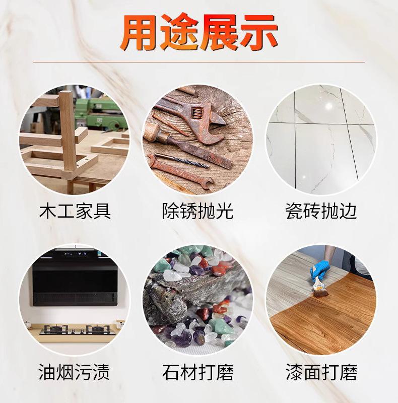 详情页2.jpg