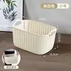 Cesta de armazenamento de mesa de imitação de rattan para uso doméstico, organizador de itens diversos para banheiro, cesta de plástico para lanches de cozinha e sala de estar