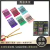 Pasador de Acero Clip de Color Personalizado Estilo Coreano Fresco Pasador para Permanente Parte Posterior de la Cabeza Clip para el Cabello Hecho a Medida con Fotos y Muestras
