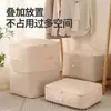 Saco de Armazenamento para Edredom de Penas Compressão à Prova de Poeira à Prova de Umidade Saco Ajustável Grande Capacidade Roupas Edredom Bagagem Saco para Mudança