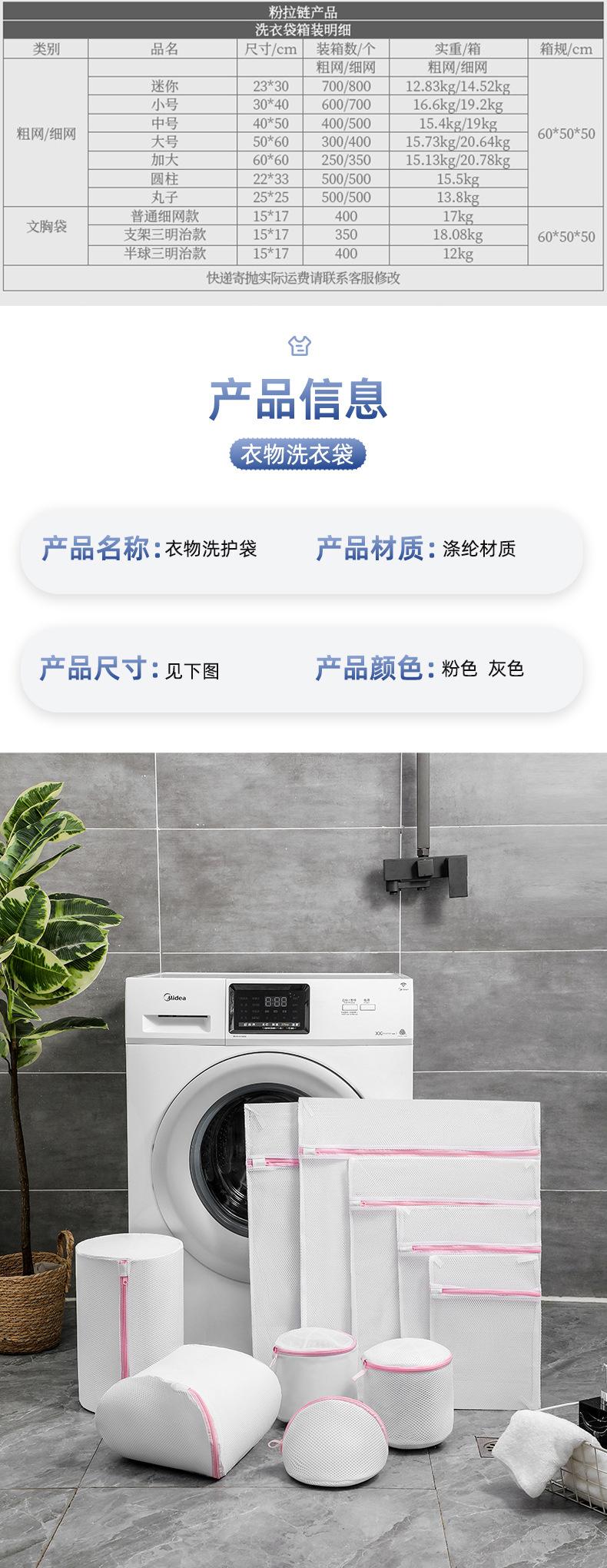 微信图片_20230412095801_01