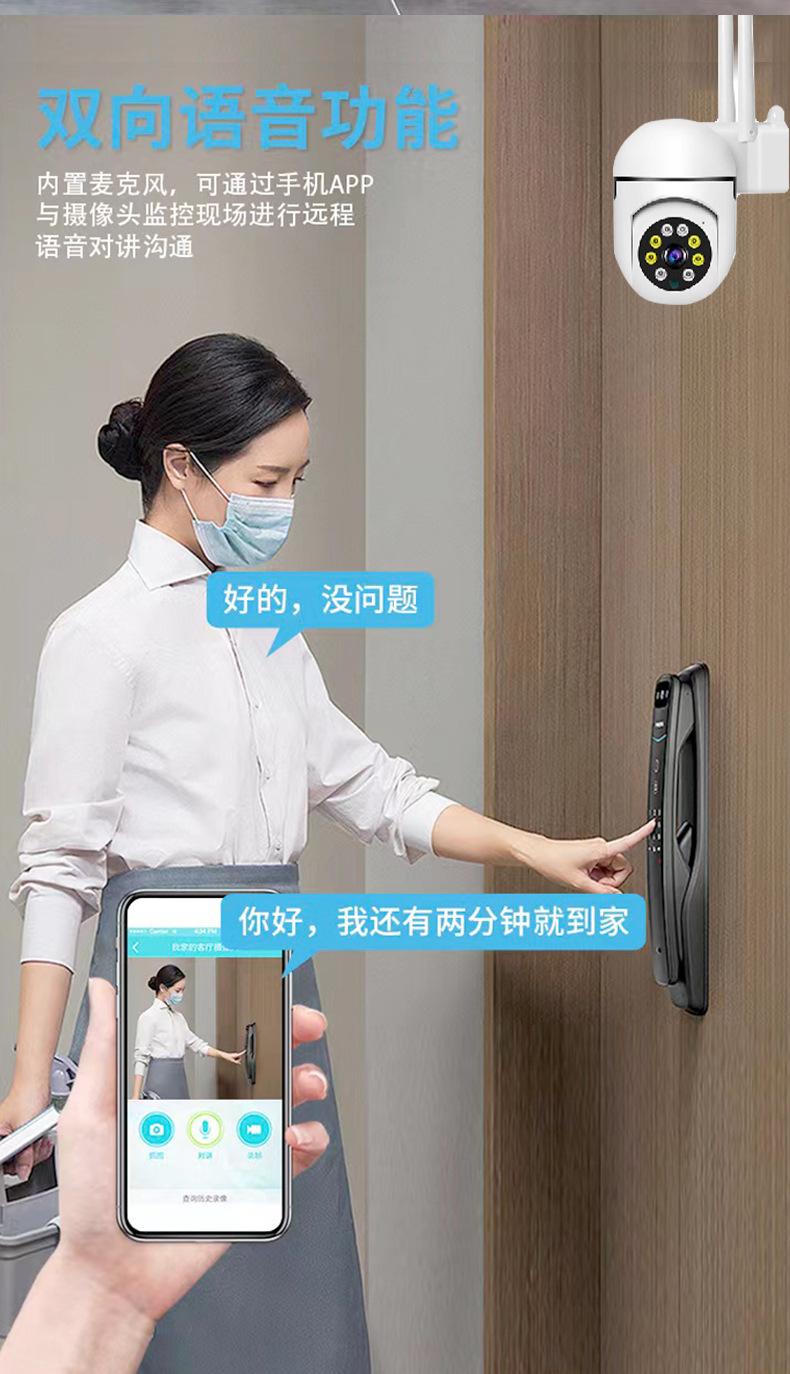 详情页_08.jpg