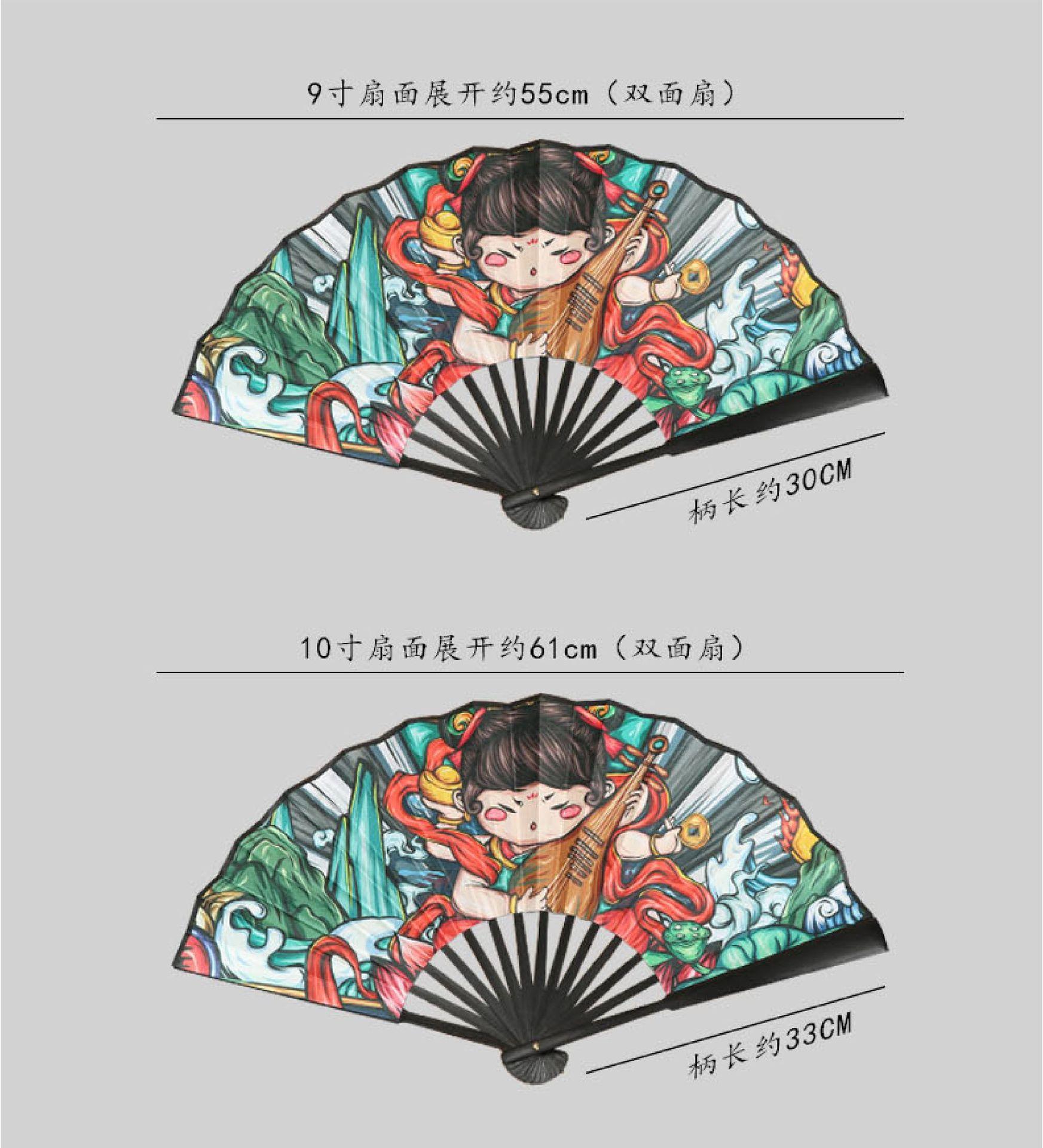 国潮男扇-03.jpg