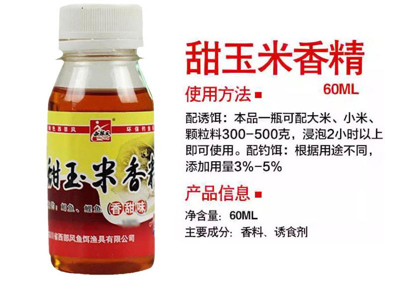 详情_08.jpg