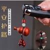 Llavero con colgante de calabaza de sándalo rojo, llavero con cordón para llave de coche de sándalo negro para hombre, colgante creativo personalizado para bolso de mujer