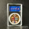 Monedas Conmemorativas de las Doce Constelaciones Europeas y Americanas Chapadas en Oro 12 Constelaciones Tarot Medallón Conmemorativo de los Deseos Sol Monedas de Colores Moneda Extranjera