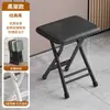 Cadeira de Lazer Dobrável, Cadeira de Escritório, Cadeira de Treinamento para Computador, Cadeira Simples para Casa com Encosto, Banco Dobrável Portátil de Plástico para Computador