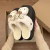 Chinelos Fofos Versáteis para Mulheres, Novo Estilo Tendência, Fofos, para Usar ao Ar Livre, Aumentam a Altura, 2026, Sola Grossa, Modernos, Desenho KT, Gato de Algodão