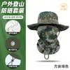 Sombrero de pescador Shitu para protección solar con circunferencia de cabeza grande, juego de dos piezas con bufanda para cuello de ciclismo, personalizable con serigrafía y sombrero de pesca con estampado de camuflaje