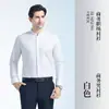 Conjunto de camisas de verão transfronteiriço no atacado, conjunto de duas peças de negócios combinando, camisas de manga curta com gola alta e camisas de manga longa bordadas para homens e mulheres, personalizável com logotipo