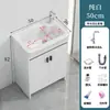 Gabinete de Lavandería de Aluminio tipo Panal con Combinación de Tabla de Lavar, Lavabo de Cerámica para Lavandería, Lavabo para Lavandería de Balcón, Gabinete de Baño Integrado de Pie