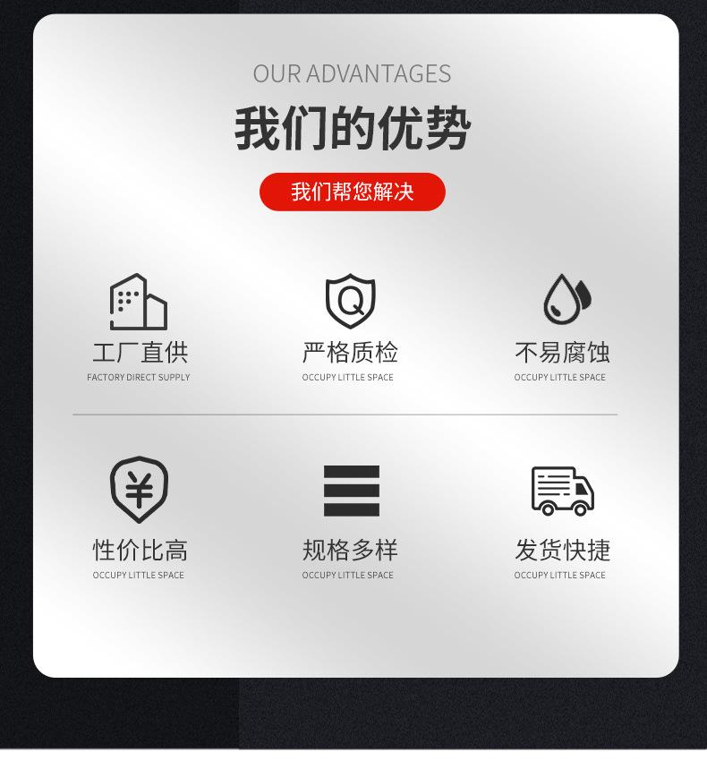 详情页_02.jpg