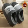 Chinelos de algodão masculinos de tamanho grande, novo estilo inverno 2026, para uso interno, tamanhos 50-51, antiderrapantes, resistentes ao desgaste, quentes e com forro de fleece, adequados para usar ao ar livre