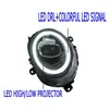 Kit de Mejora de Faros F56 para Mini Cooper F55 F56 2018