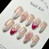 Unhas Usáveis, Peças de Unha Totalmente Feitas à Mão, Unhas Usáveis Estilo Transfronteiriço, Adesivos de Unha Esculpidos Tridimensionais Delicados