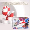 Popular regla mágica arcoíris Morandi de 72 segmentos cambiante cubo de deformación plegable para niños puesto venta caliente al por mayor