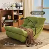 Sofá Perezoso Silla Mecedora Luna Sillón para Adultos, Sillón Individual de Ocio para Balcón Sala de Estar, Silla Mecedora para Uso en Casa