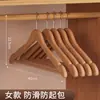Perchas de Madera de Hombro Ancho para Trajes, Perchas Antideslizantes para Armario de Uso Doméstico, Perchas Engrosadas para Trajes y Abrigos