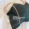 Camisola Deportiva Kaka 3.0 de Bloques de Color, Espalda Descubierta en Forma de U, sin Tirantes para Mujer, con Diseño sin Costuras, Resaltando una Espalda Hermosa