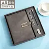 Caderno A5 com logotipo personalizado, design de fecho simples, alta qualidade, papel grosso, agenda executiva, conjunto de presente e bloco de notas