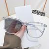 15927 Gafas de lectura inteligentes con cambio de color para mujer, modernas, lisas, con montura grande, para celebridades de Internet, anti-luz azul, fotosensibles, en escala de grises