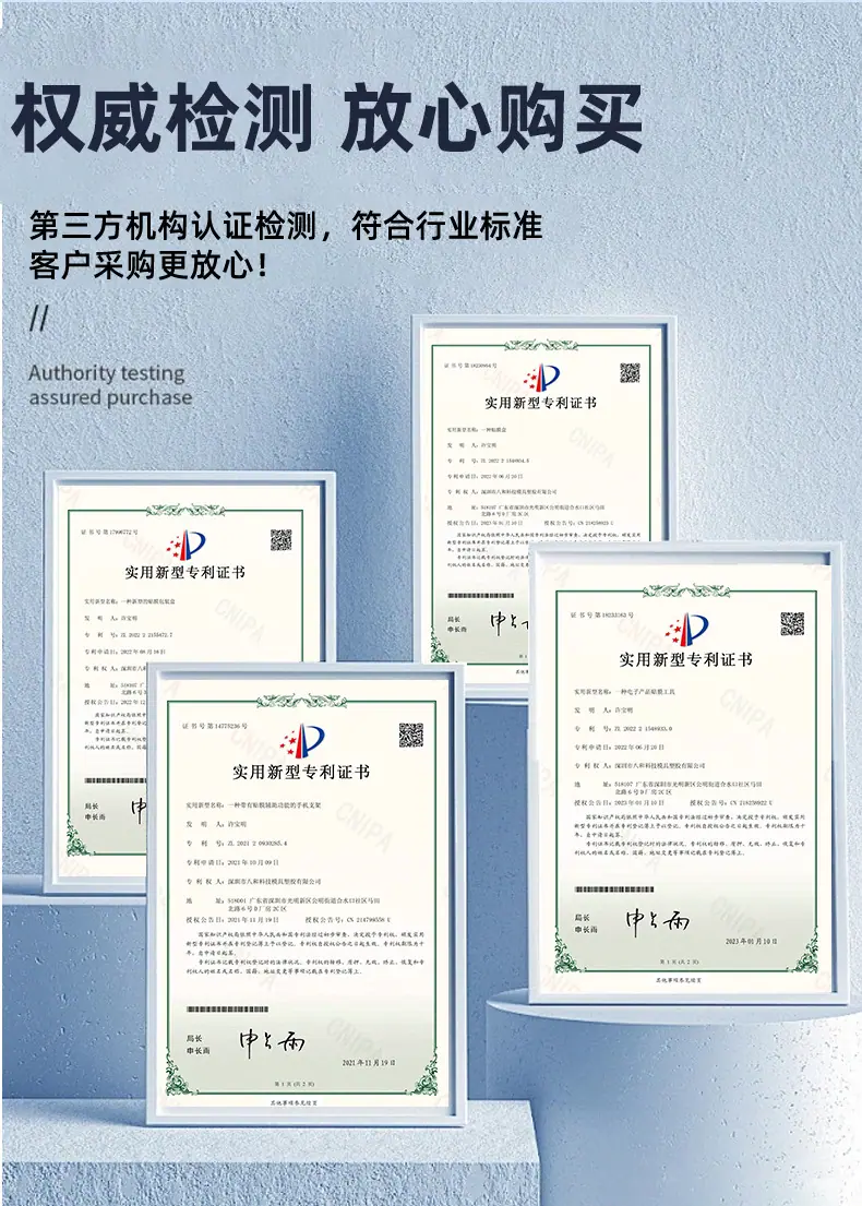 平板贴膜刮卡详情 (13).jpg
