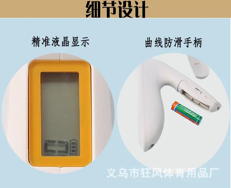 手持肺活量测试仪_03.jpg