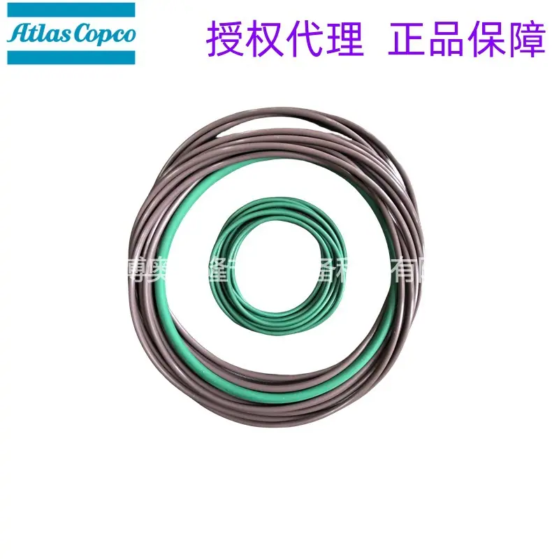 阿特拉斯空压机冷却器保养包2906100100 (4)