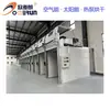 Secador de Sala de Secado por Bomba de Calor con Pila de Baterías Control Inteligente PLC Bomba de Calor de Alta Temperatura Secado Equipo de Secado Industrial de Ahorro de Energía